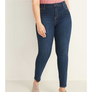 Old Navy Rockstar High rise super skinny Jean